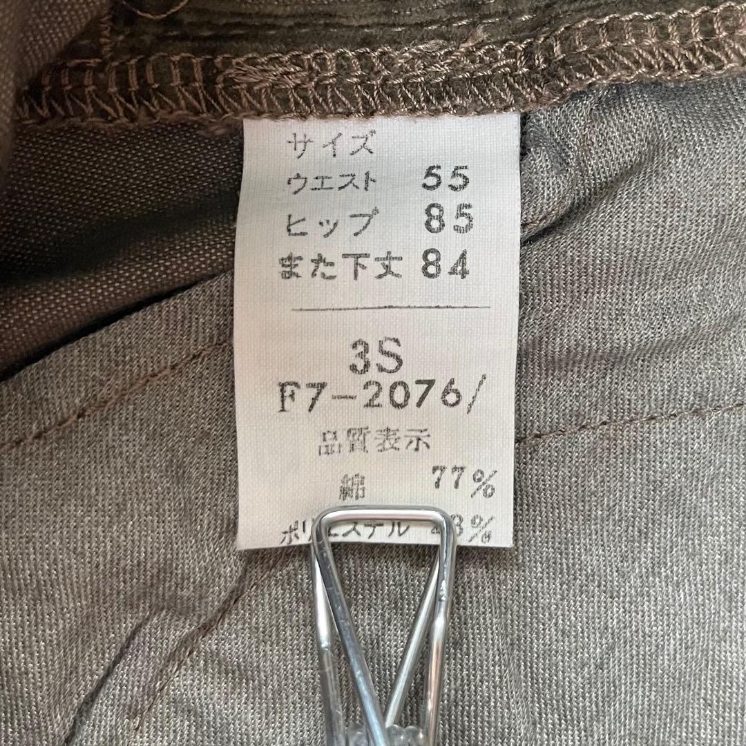 新品 Y2K 00s マリテフランソワジルボー コーデュロイ ブーツカットパンツ