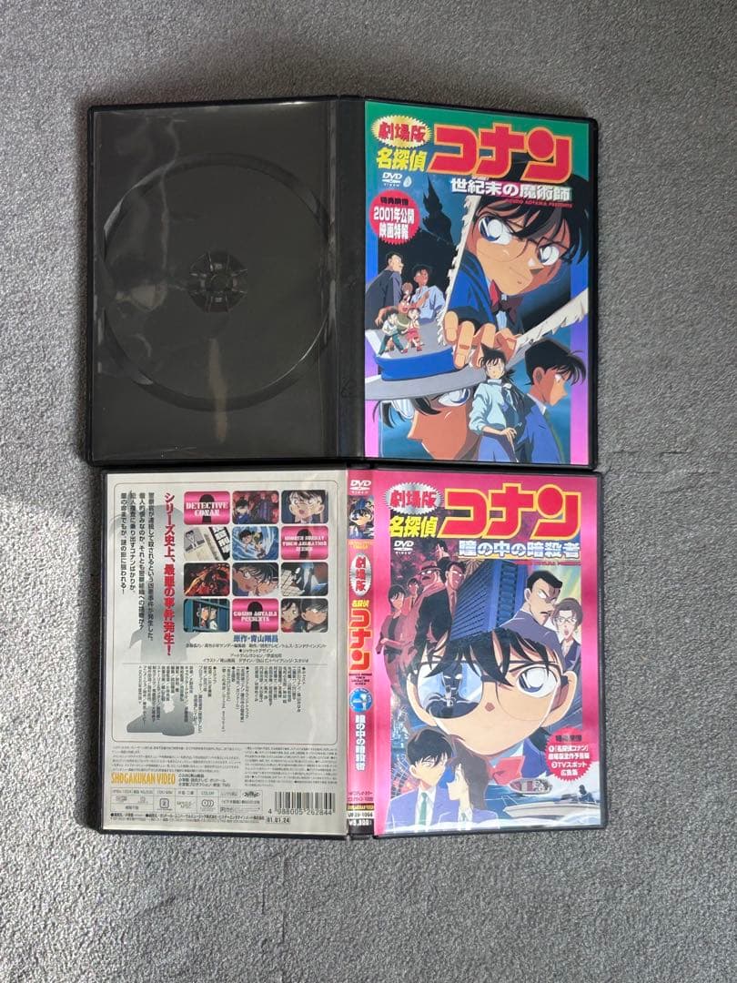 名探偵コナン　劇場版DVD 7本セット