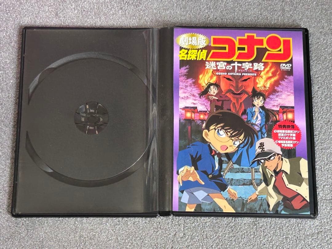 名探偵コナン　劇場版DVD 7本セット