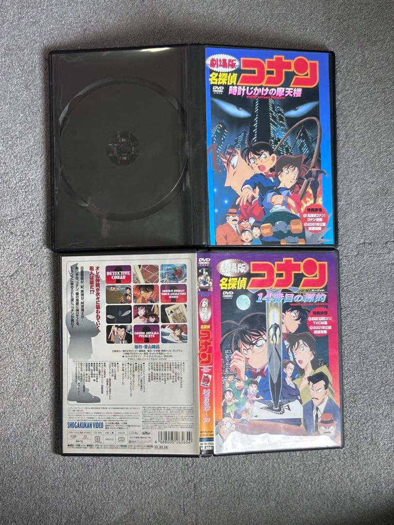 名探偵コナン　劇場版DVD 7本セット
