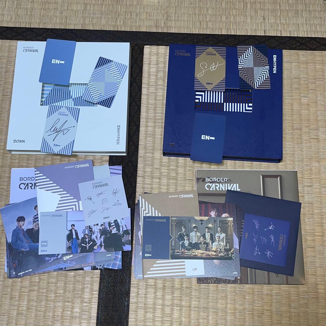 ENHYPEN アルバムまとめ売り トレカ付き