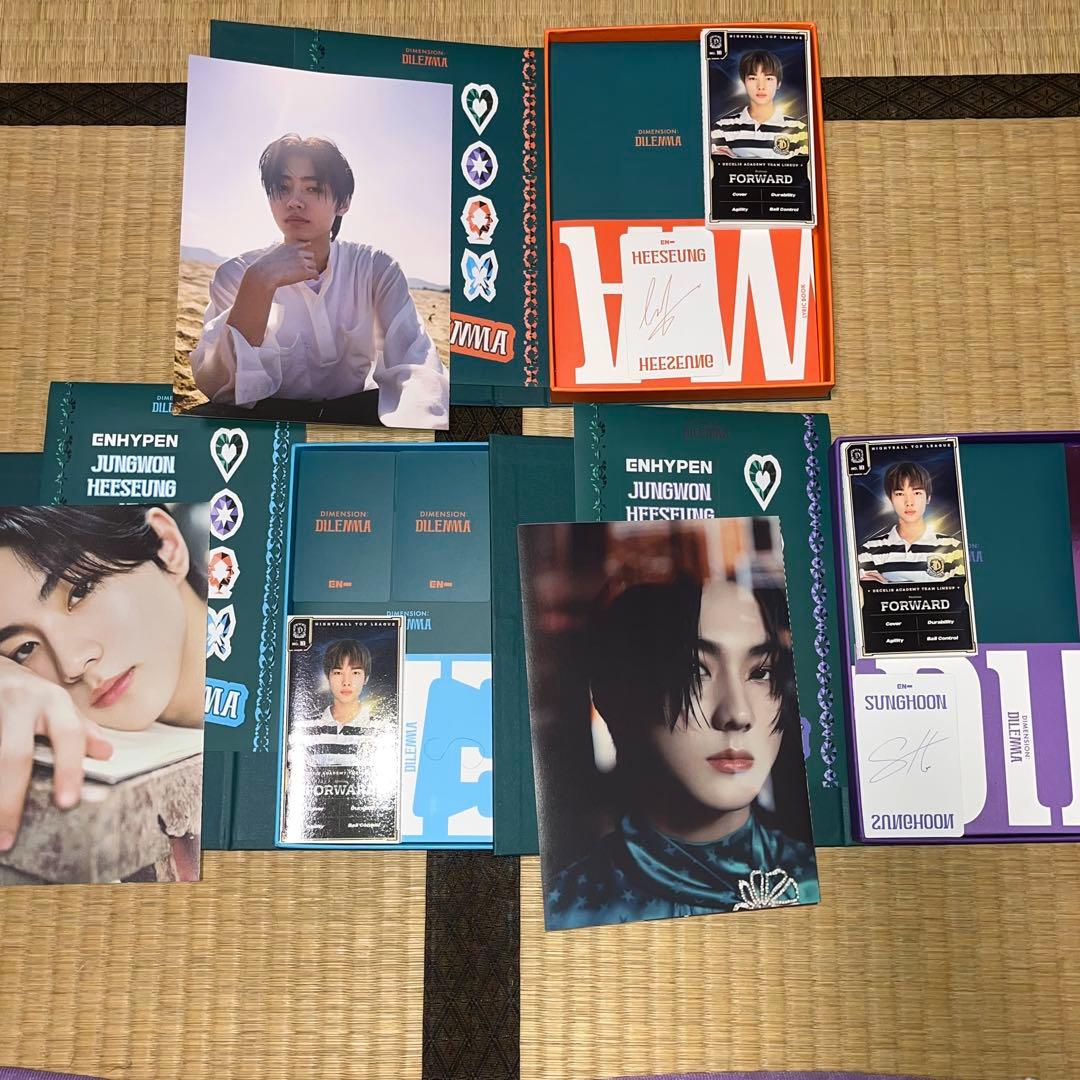 ENHYPEN アルバムまとめ売り トレカ付き