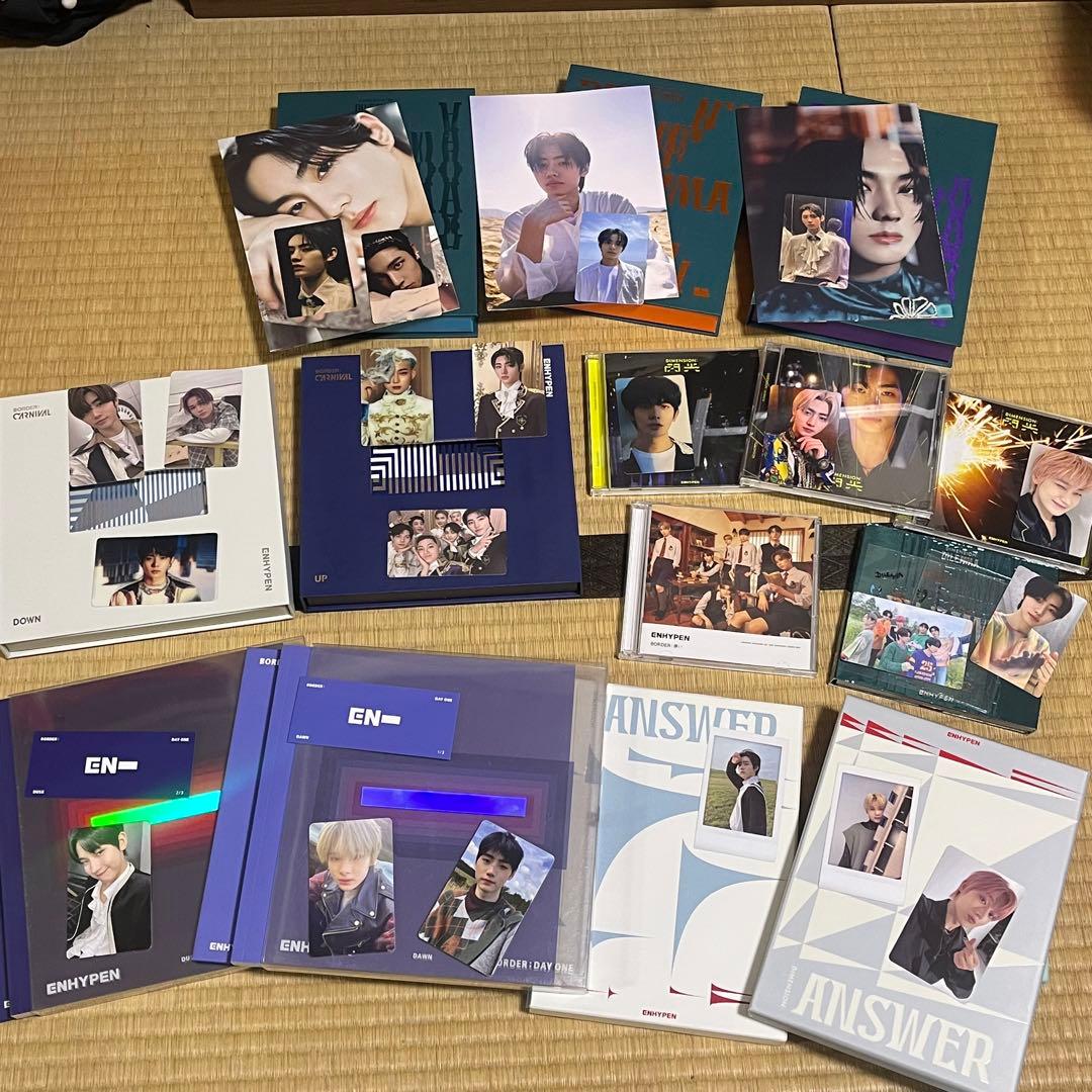 ENHYPEN アルバムまとめ売り トレカ付き