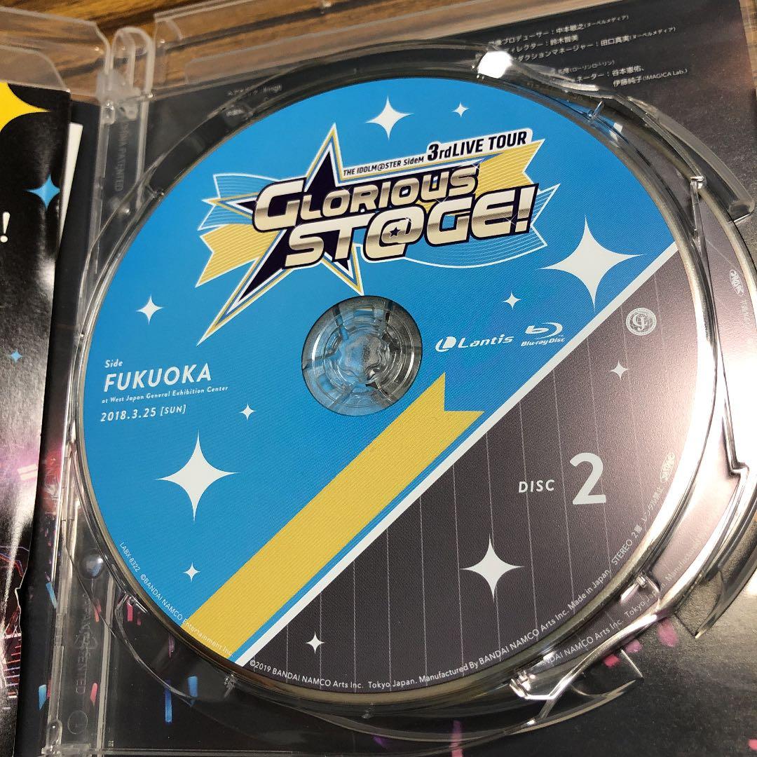 Side M 3rd LIVE TOUR GLORIOUS ST@GE! 美品