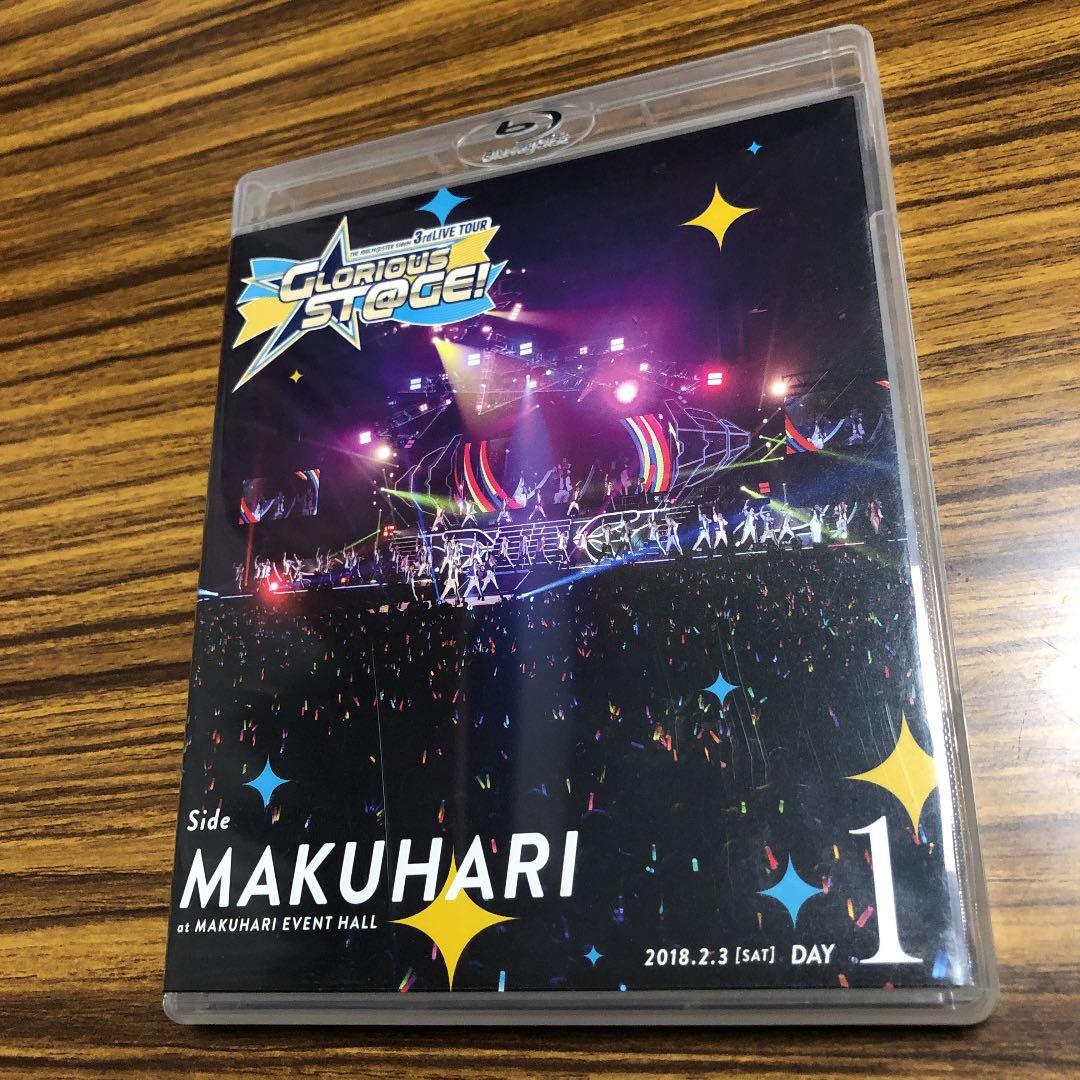 Side M 3rd LIVE TOUR GLORIOUS ST@GE! 美品