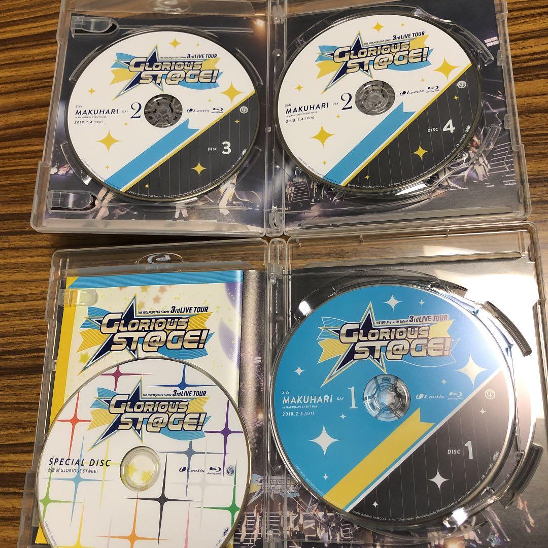 Side M 3rd LIVE TOUR GLORIOUS ST@GE! 美品