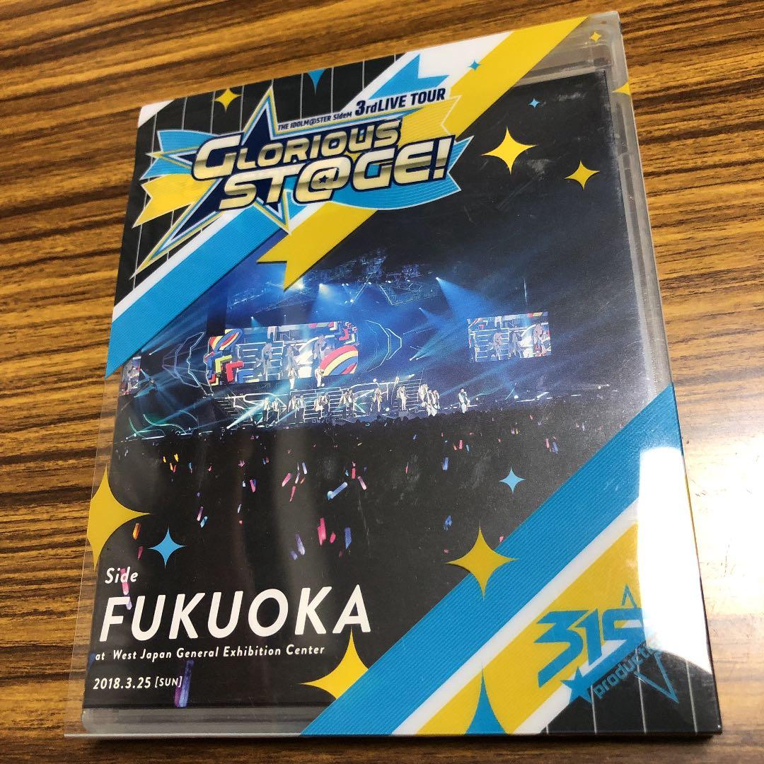 Side M 3rd LIVE TOUR GLORIOUS ST@GE! 美品