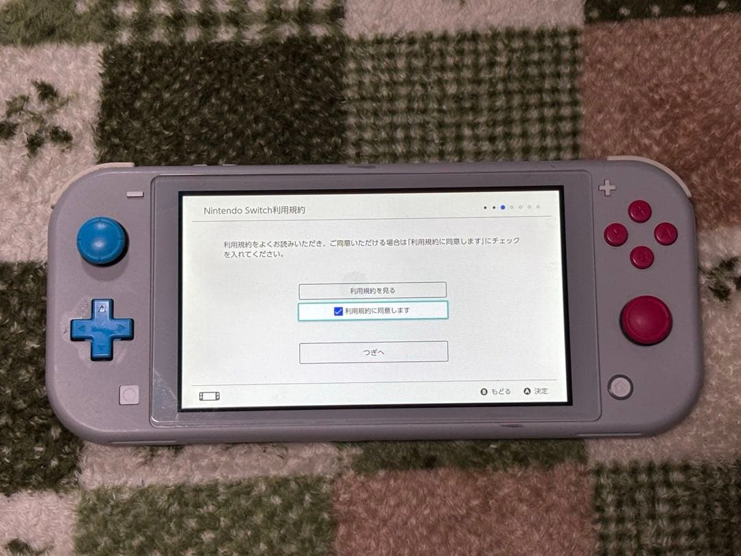 Switch動作確認済み