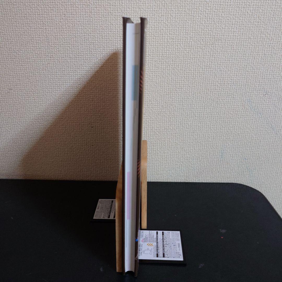 ひと目でわかる方言大辞典 : 方言で感じる地方の個性