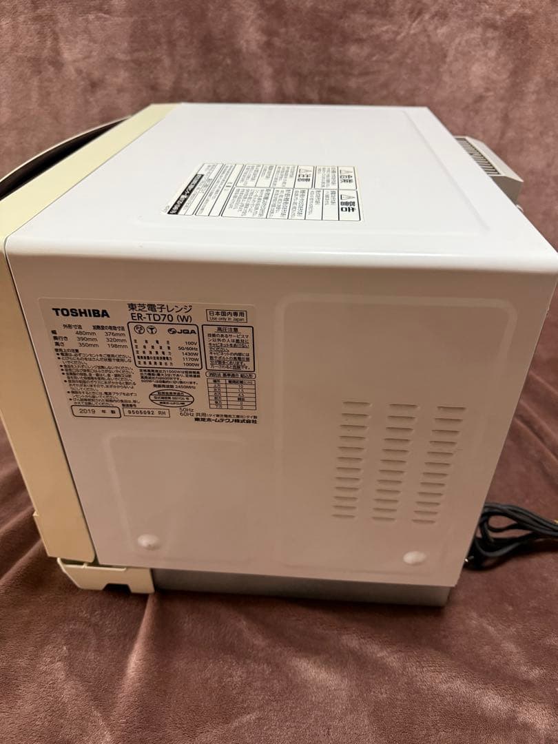 sweets TOSHIBA ER-TD70（W） 東芝電子レンジ