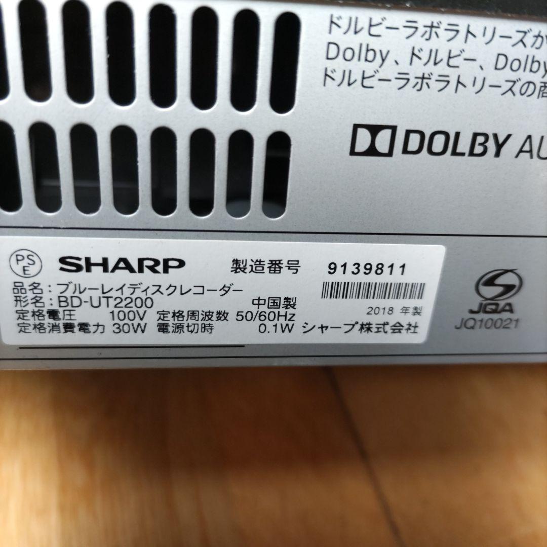 AQUOS Ultra HD Blu-rayレコーダーBD−UT2200 動作品