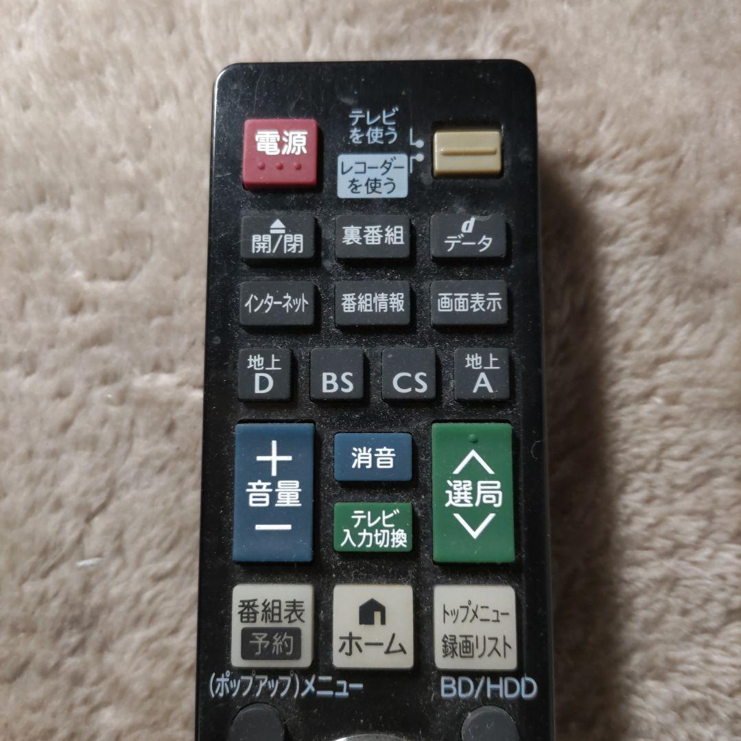 AQUOS Ultra HD Blu-rayレコーダーBD−UT2200 動作品