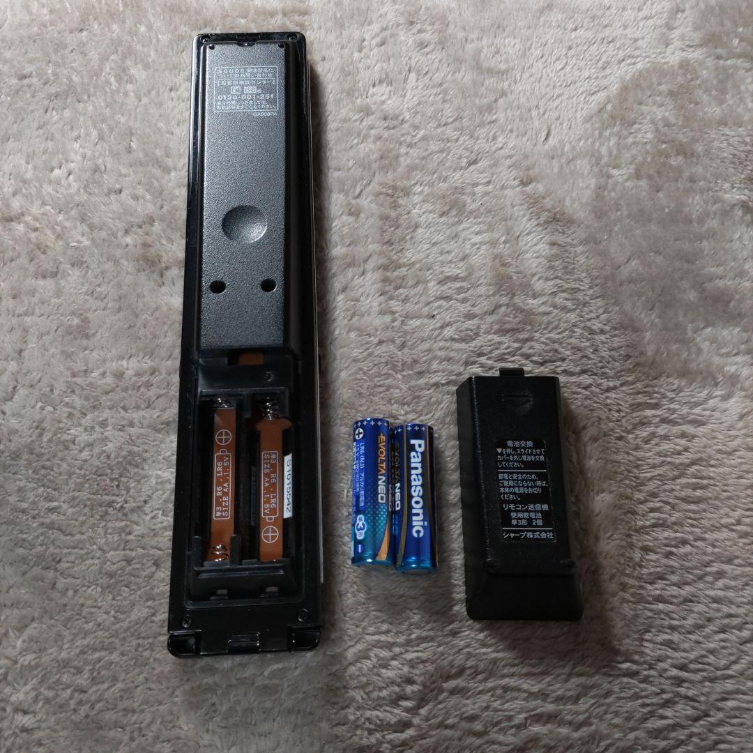 AQUOS Ultra HD Blu-rayレコーダーBD−UT2200 動作品