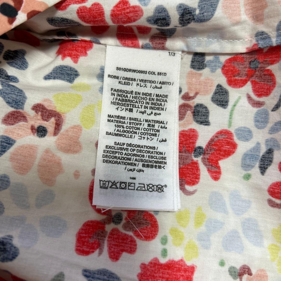 【新品未使用】Bonpoint ボンポワン ワンピース 8a 130 140