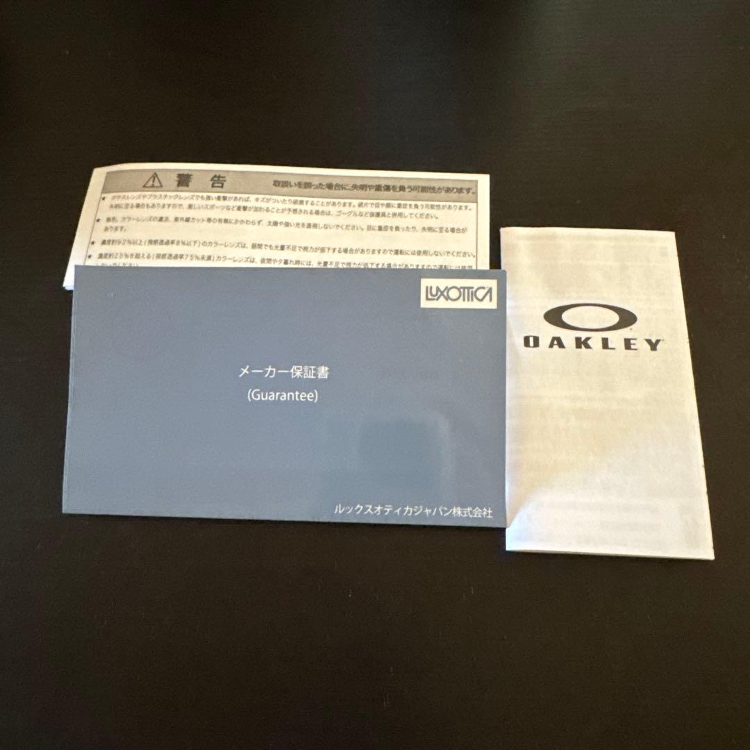 OAKLEY FLAK 2.0 XL ポリッシュホワイト