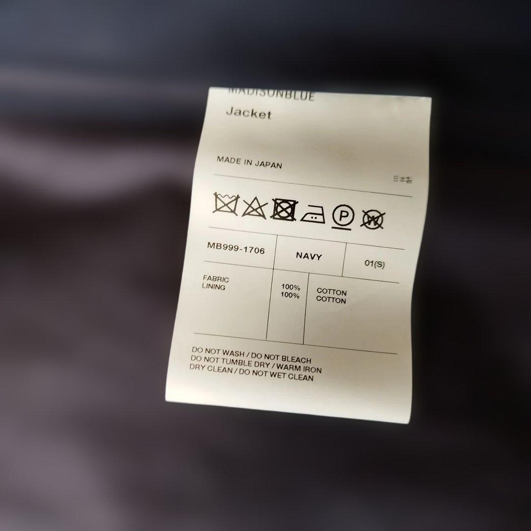 希少美品✨マディソンブルー BERKLEE S3B BLAZER ネイビー 01
