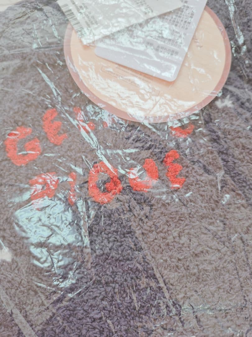 ジェラートピケ【限定品】スキーベアジャガードプルオーバー+ロングパンツ【NVY】