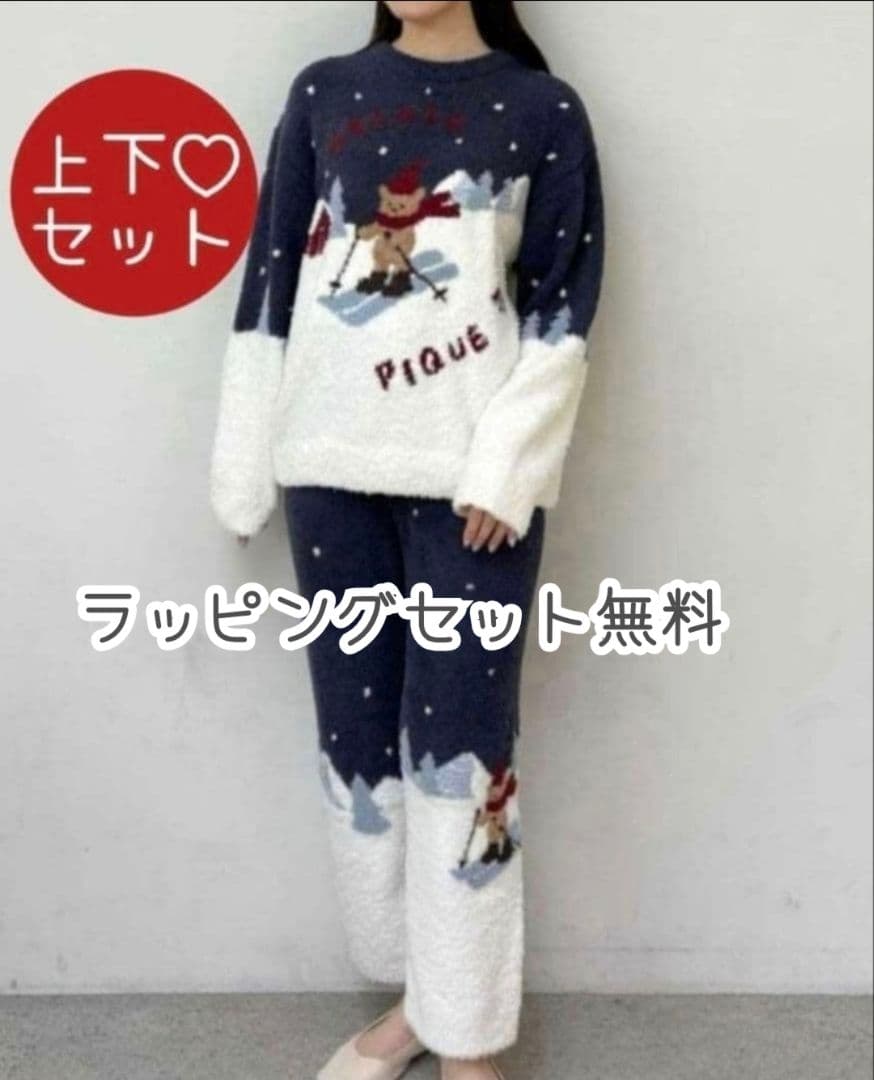 ジェラートピケ【限定品】スキーベアジャガードプルオーバー+ロングパンツ【NVY】