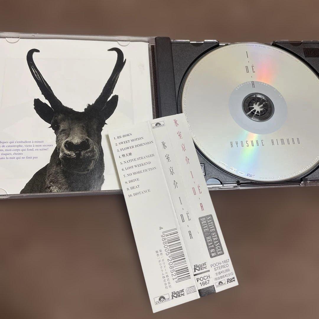 通常盤 氷室京介 I・DE・A イデア