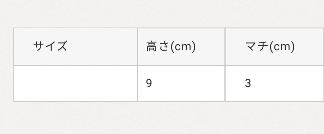 あかさたな様 HERZ ヘルツ ミドルウォレット(WS-10)