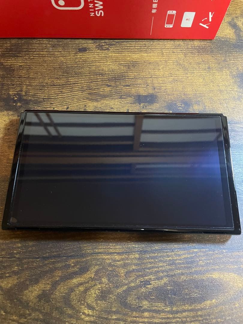 任天堂Switch プロコン セット