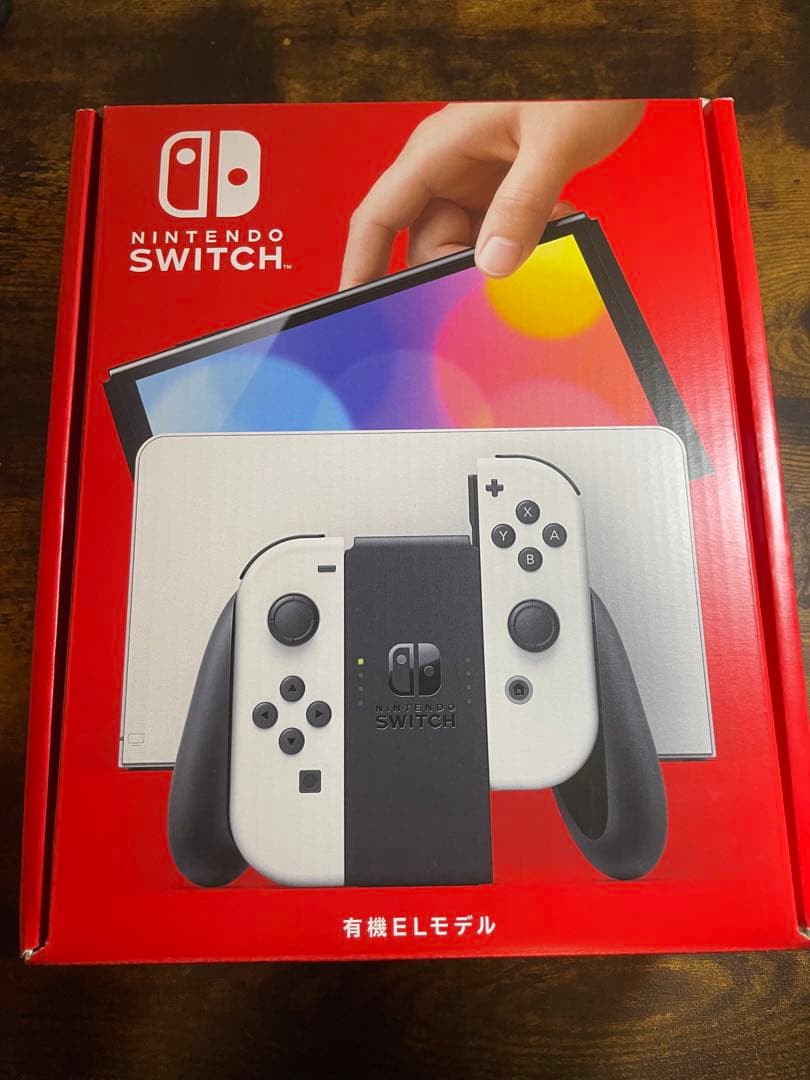 任天堂Switch プロコン セット
