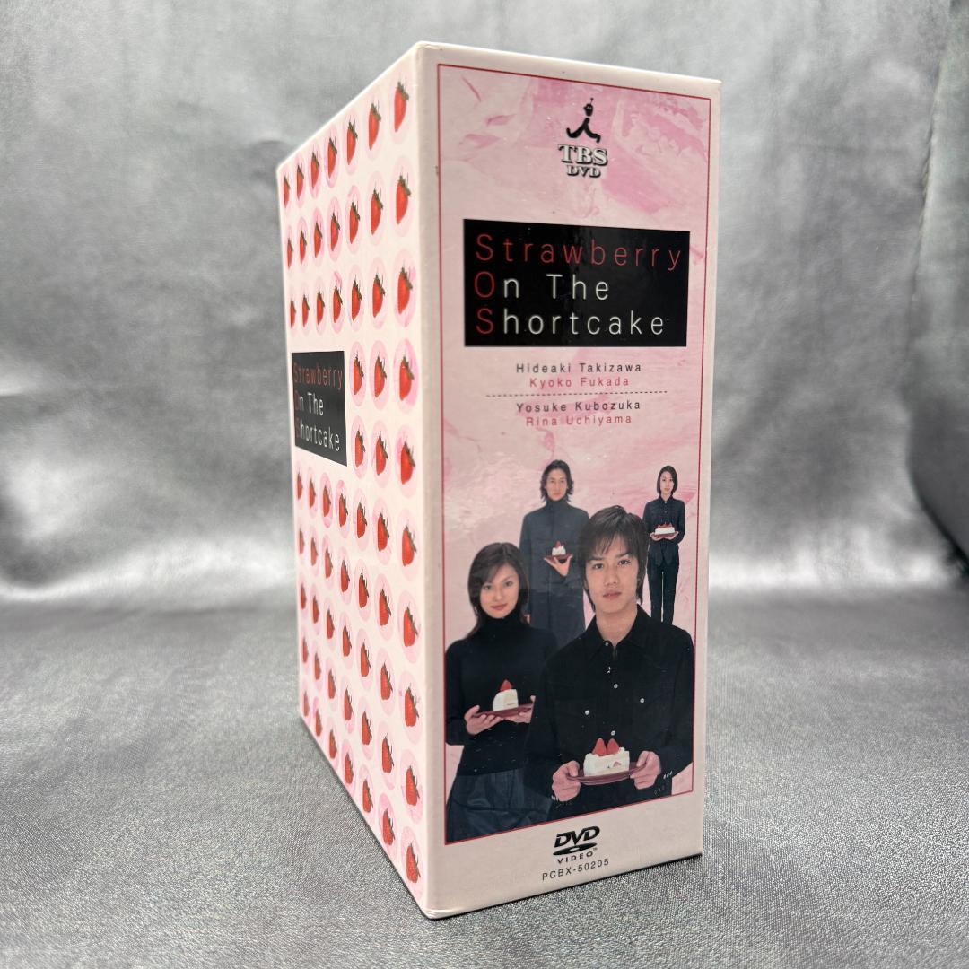 ストロベリー・オン・ザ・ショートケーキ DVD-BOX 5枚組 全巻 ディスク良