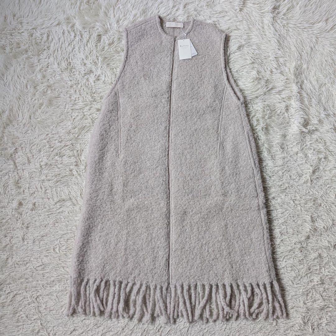 《新品タグ付》トゥモローランド/Ballsey アルパカループフリンジロングジレ