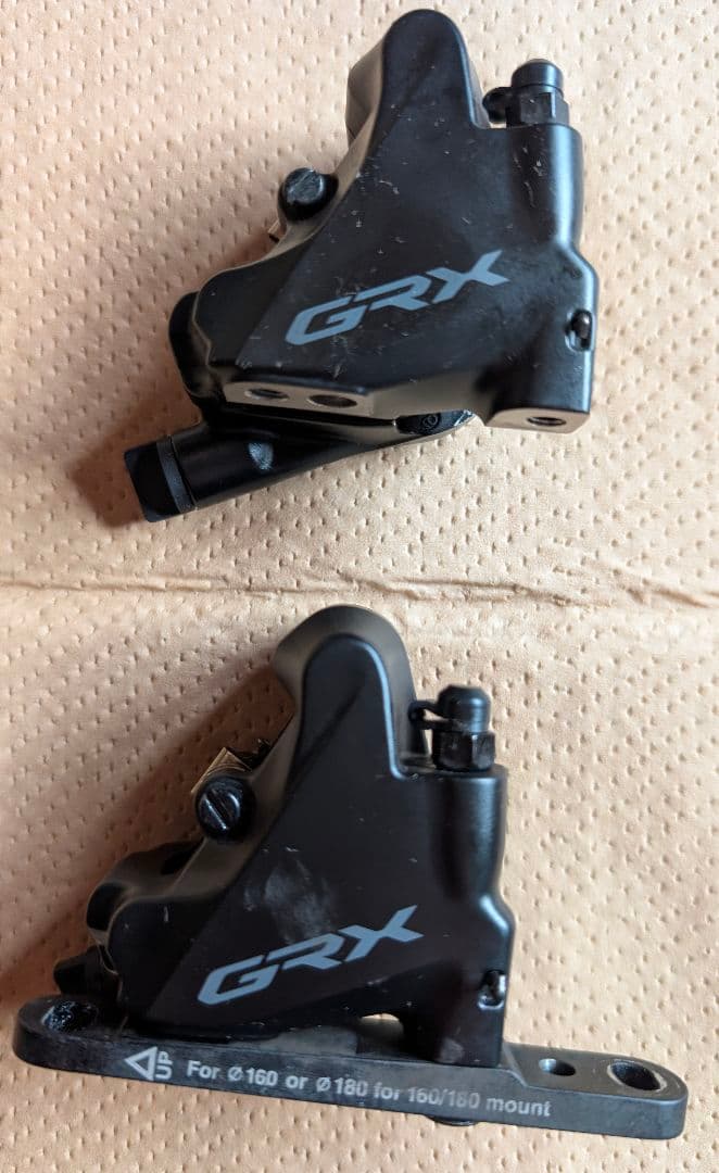 SHIMANO GRX400(2×10スピード)コンポセット