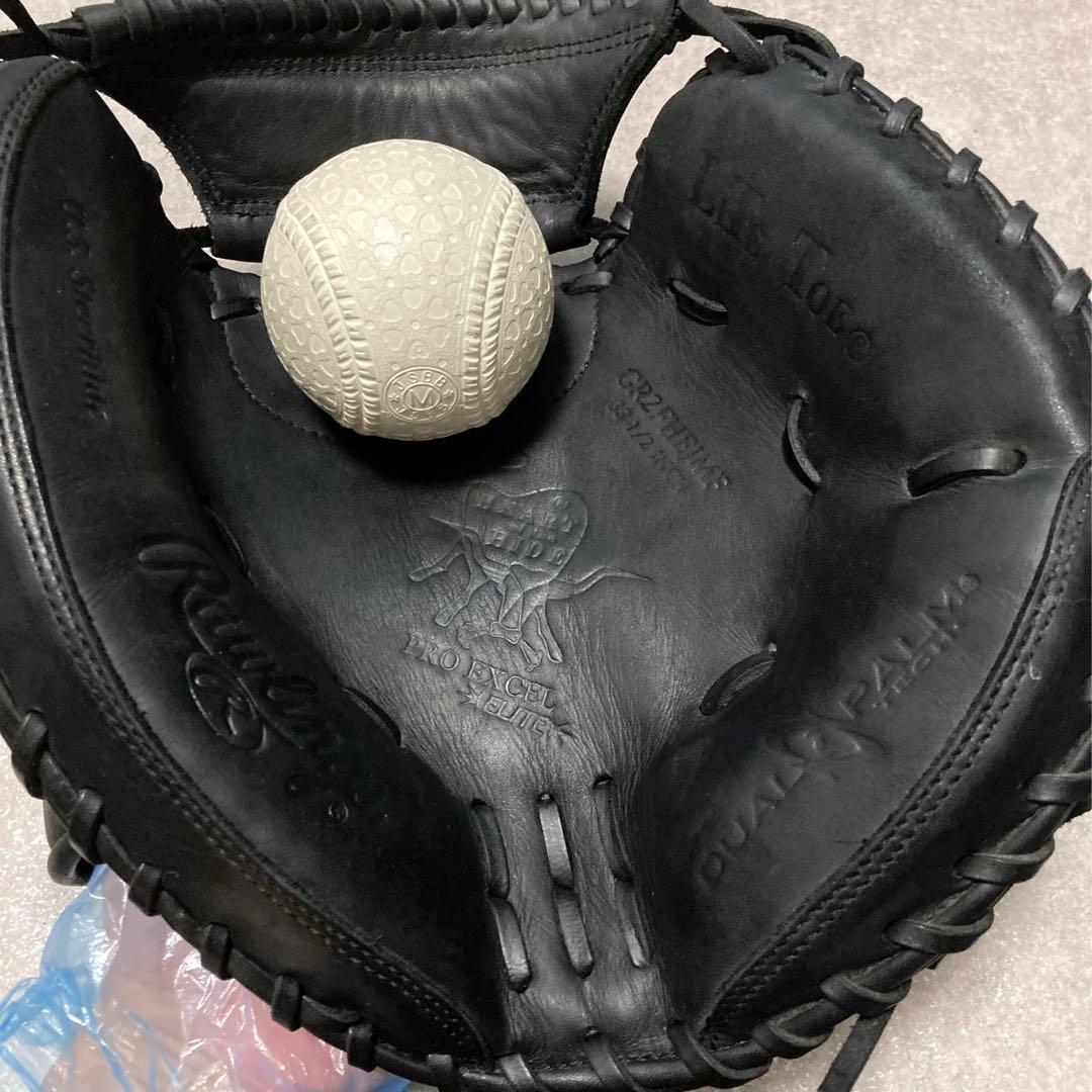 ローリングス HOH 一般 大人用 軟式 野球 グローブ キャッチャーミット