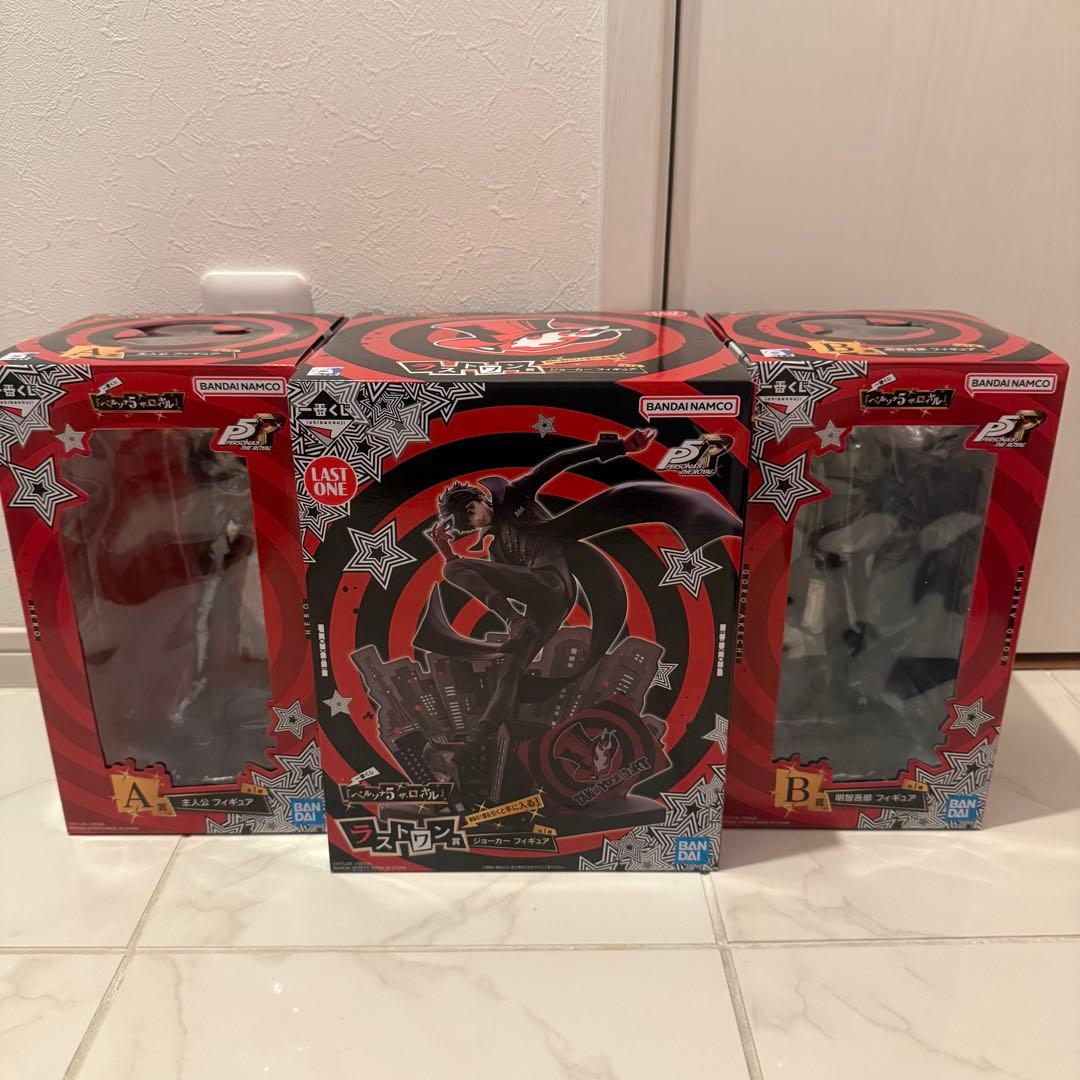3個セット　ペルソナ5 ザ・ロイヤル 1番くじ　A賞　B賞　ラストワン賞
