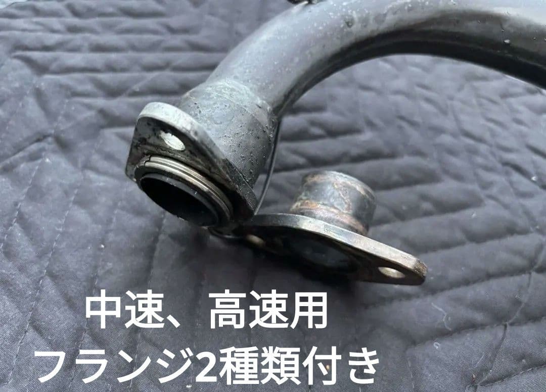 リブラプロ BARK-SP M9 NSR50 チャンバー マフラー