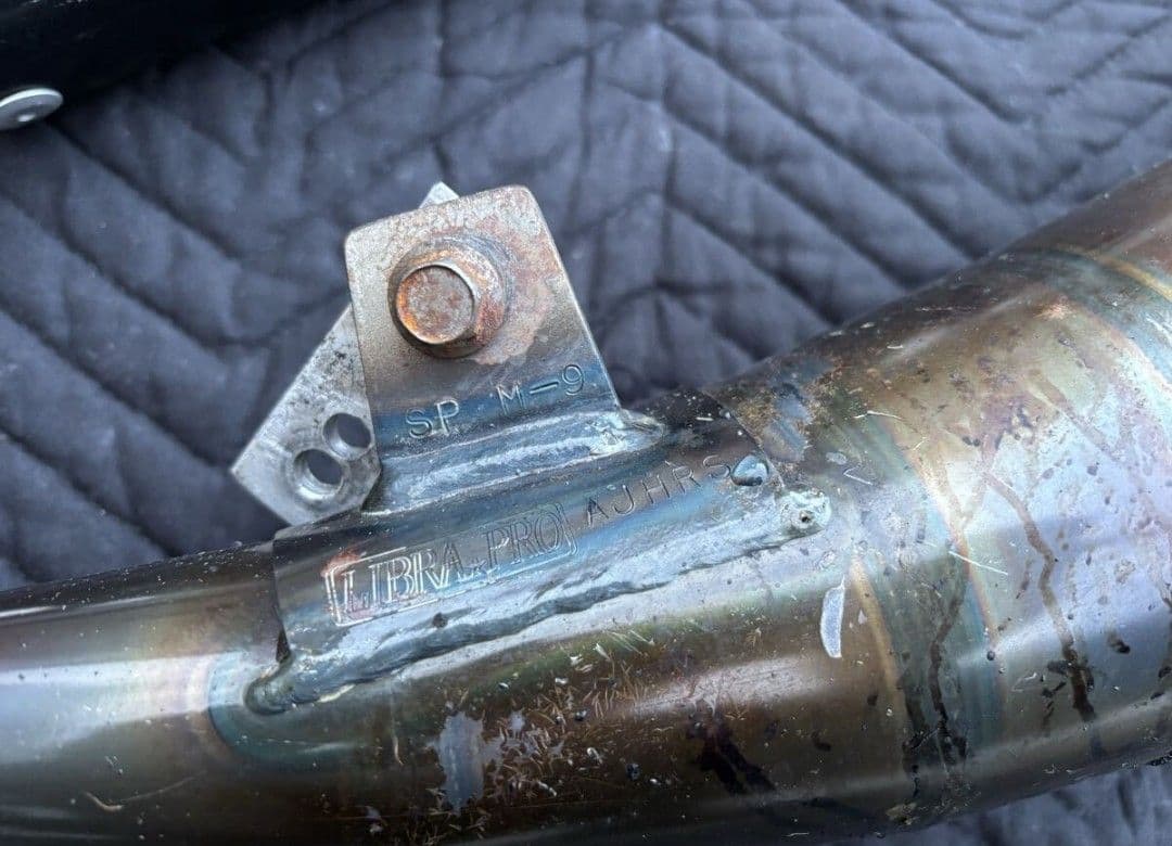 リブラプロ BARK-SP M9 NSR50 チャンバー マフラー