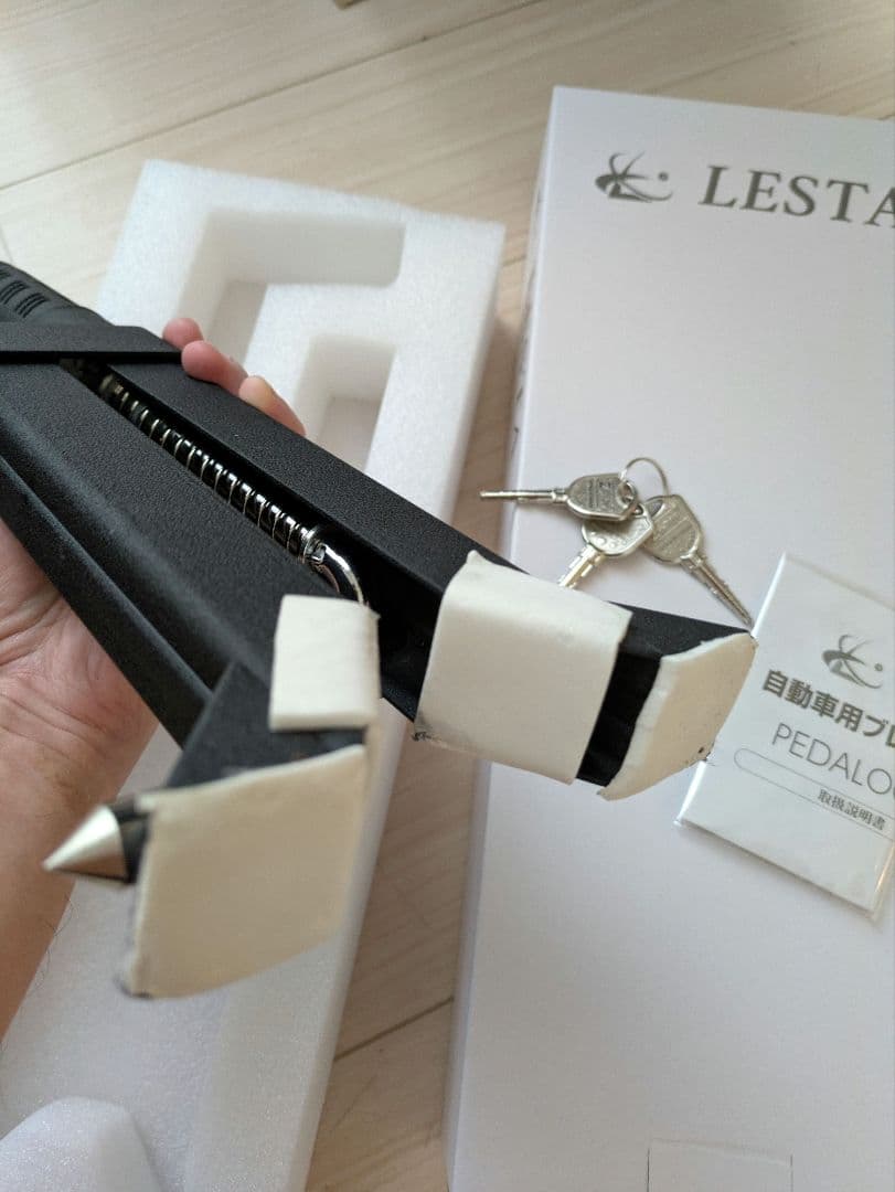 LESTA Z-GON ペダルロック 鍵3本付き