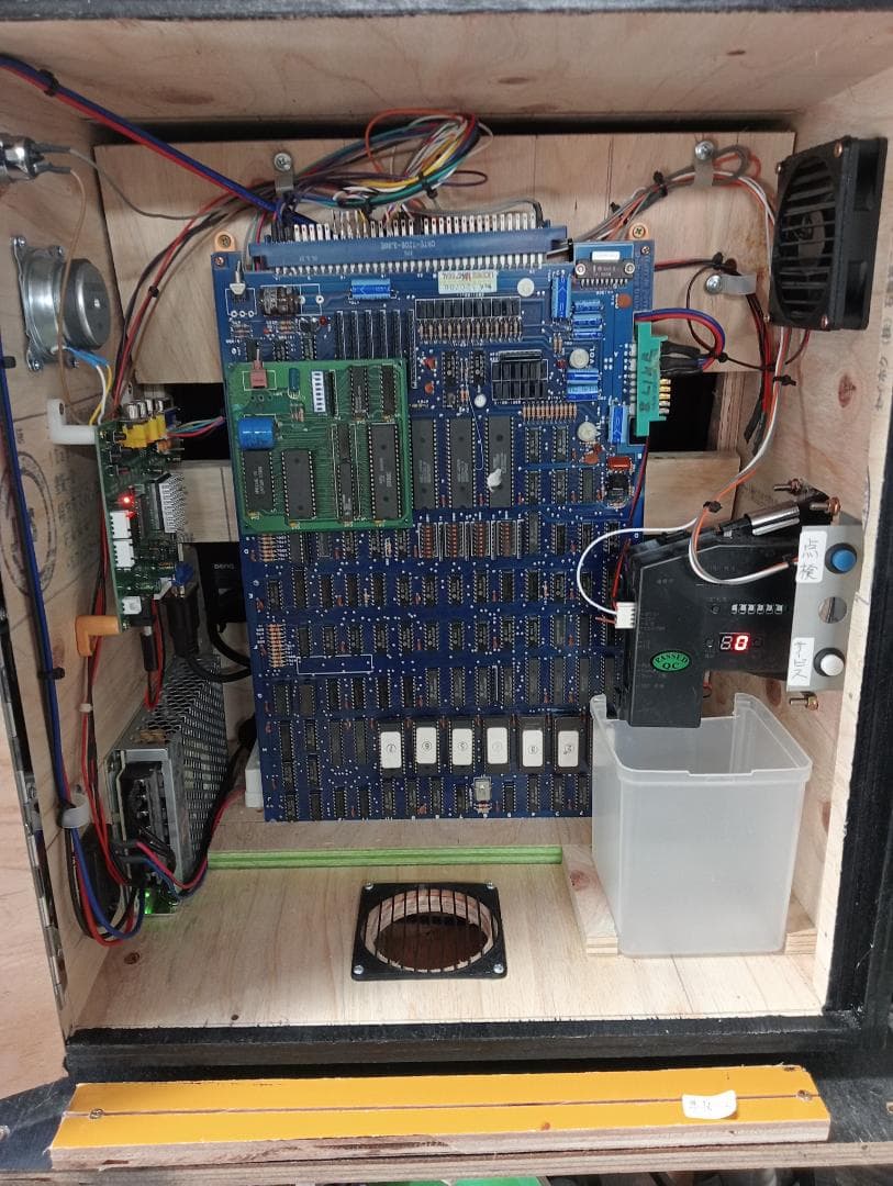 卓上ゲーム機　チェリーボーナス-Ⅲ　送料無料