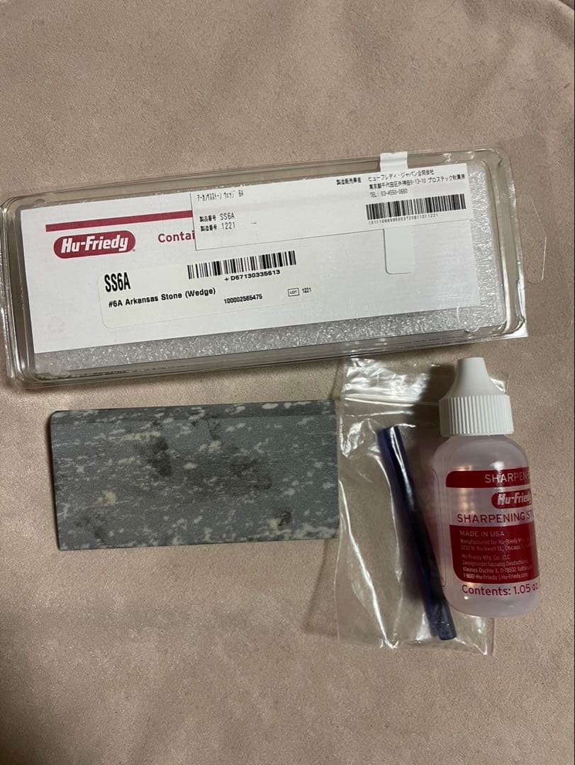 シートマスクと歯科模型セット