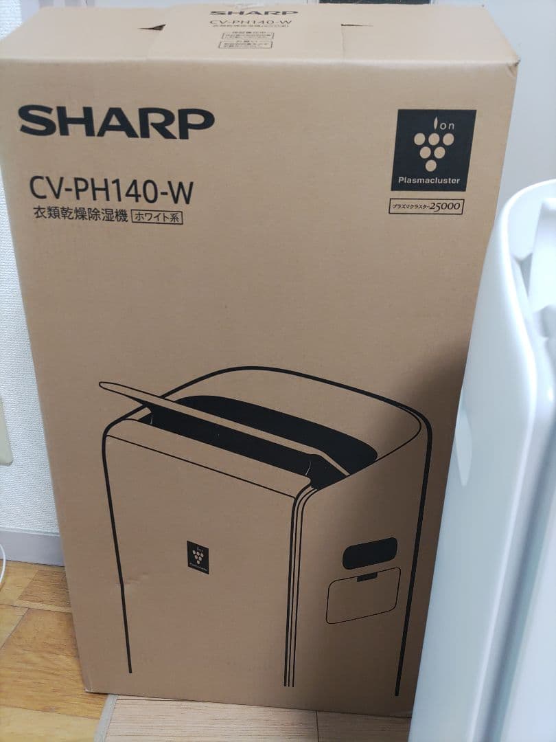 シャープ 衣類乾燥 除湿機 CV-PH140-W