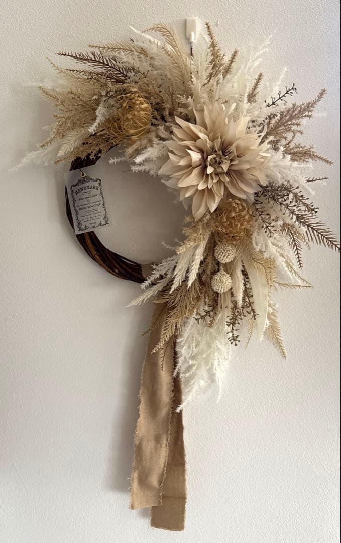 ＊daffy&stella＊　ご確認ページ