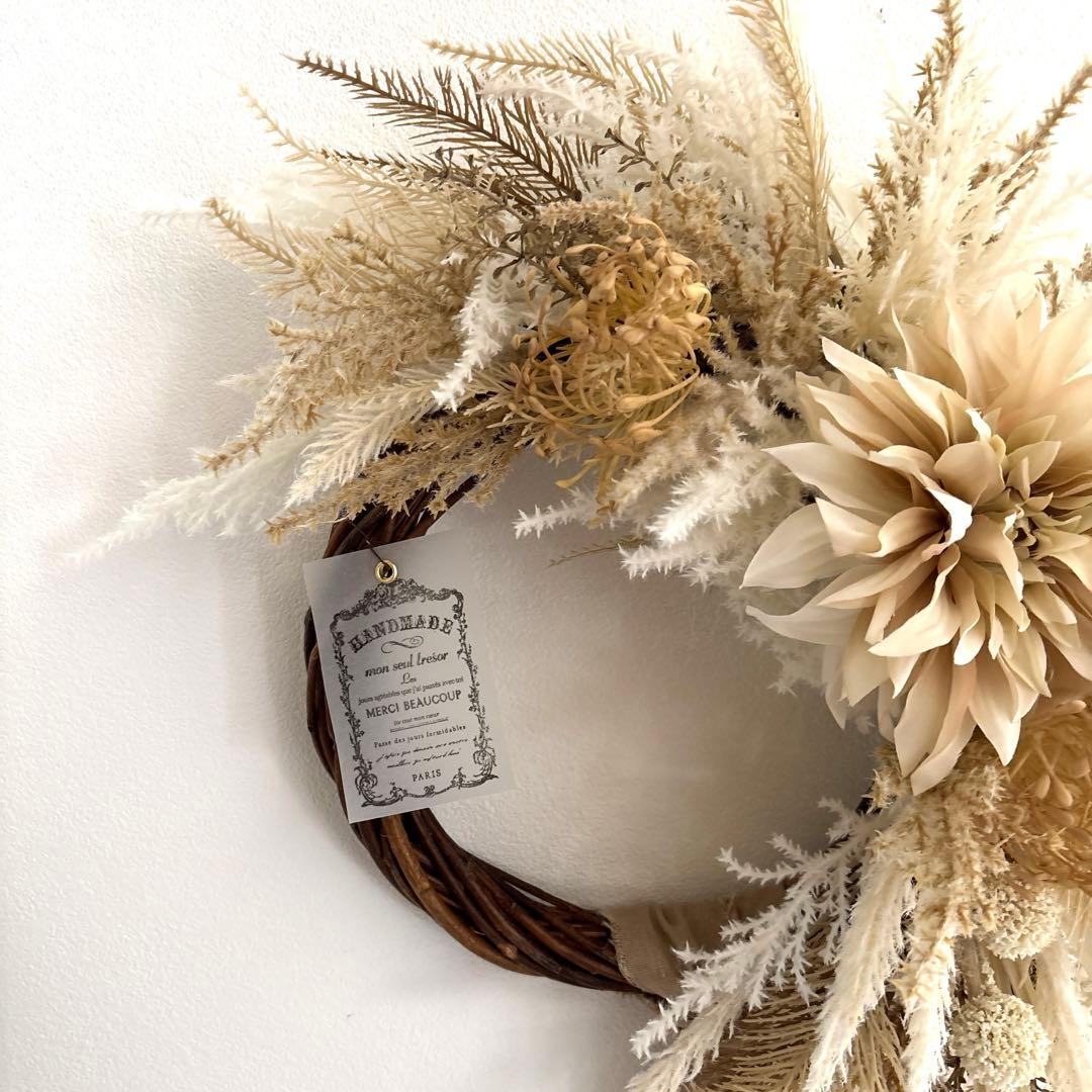 ＊daffy&stella＊　ご確認ページ