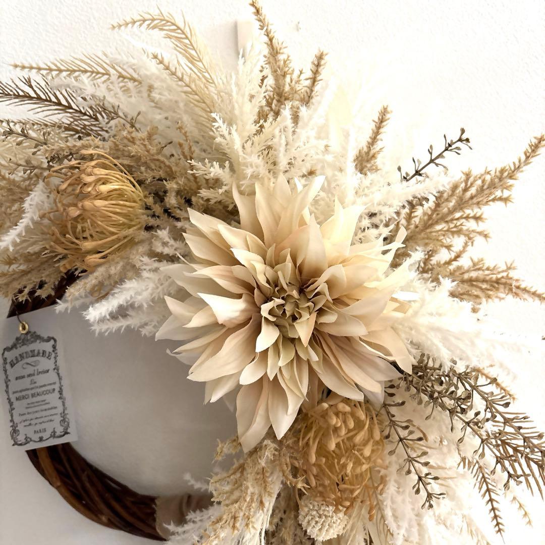 ＊daffy&stella＊　ご確認ページ