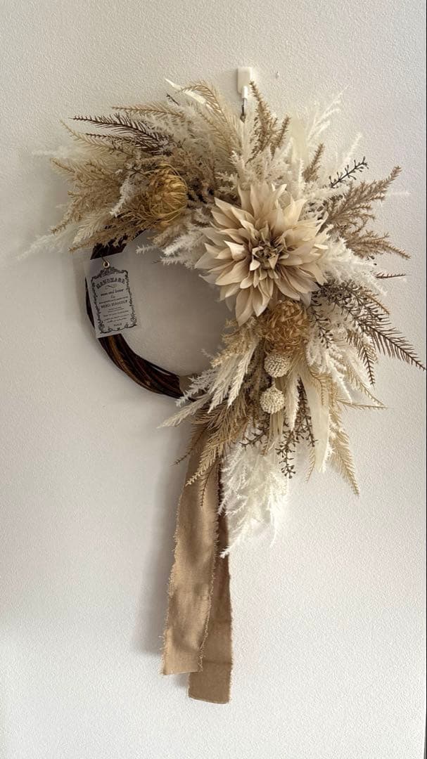 ＊daffy&stella＊　ご確認ページ