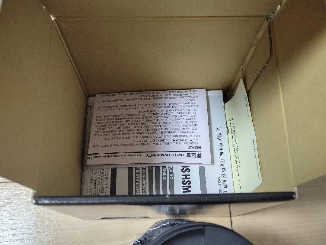 SIGMA17-50mm F2.8 EX DC OS HSM(キヤノン用)