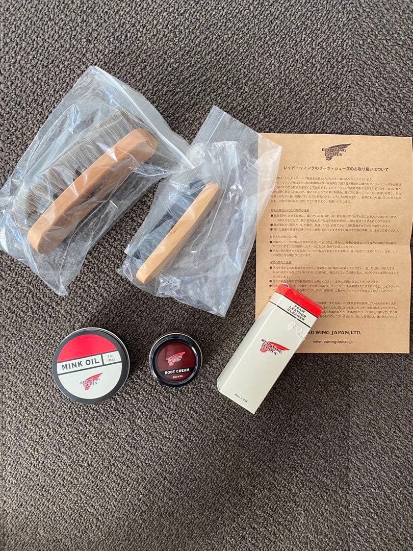 レッドウィング　アイアンレンジャー8111 26.5㎝　メンテナンスセット
