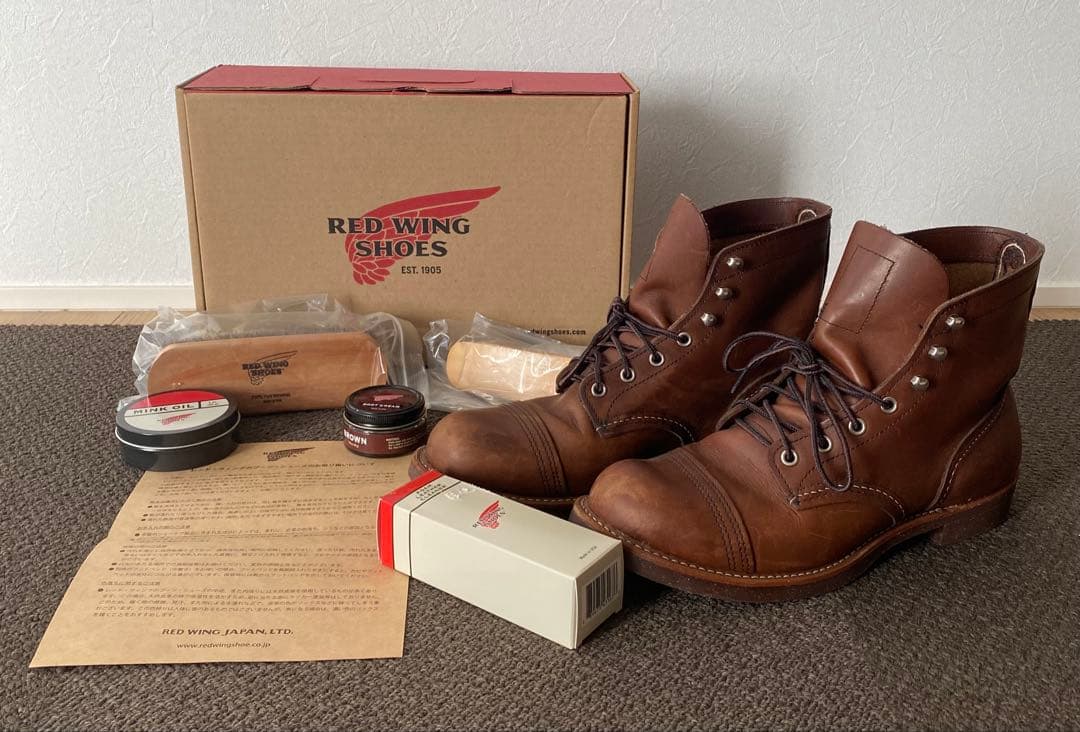 レッドウィング　アイアンレンジャー8111 26.5㎝　メンテナンスセット