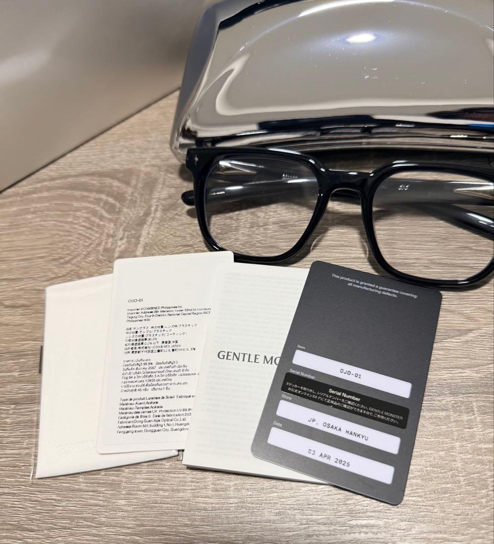 Stray Kids Felix着用GENTLE MONSTER ojo-01