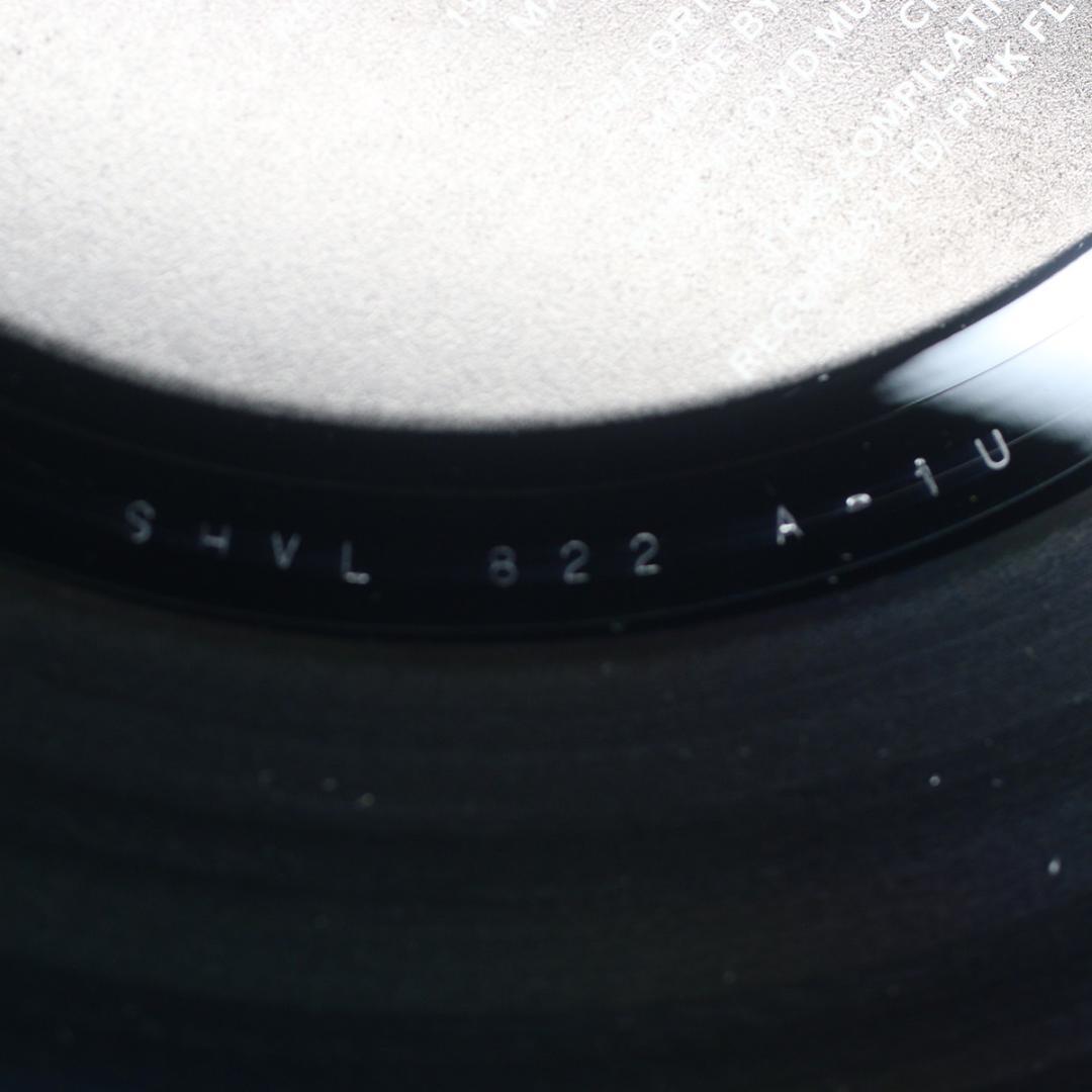 洋楽 Pink Floyd COLLECTIONofGREAT DANCE SONGS