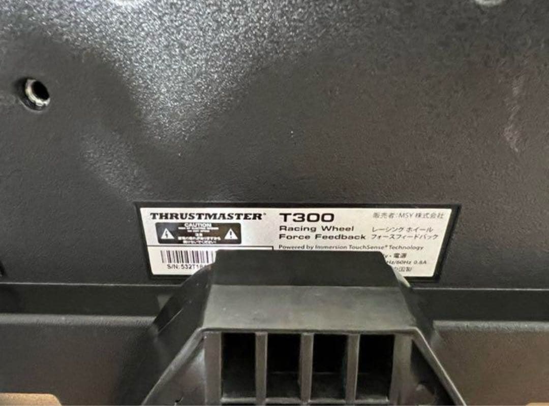 スラストマスター T300RS GTエディション