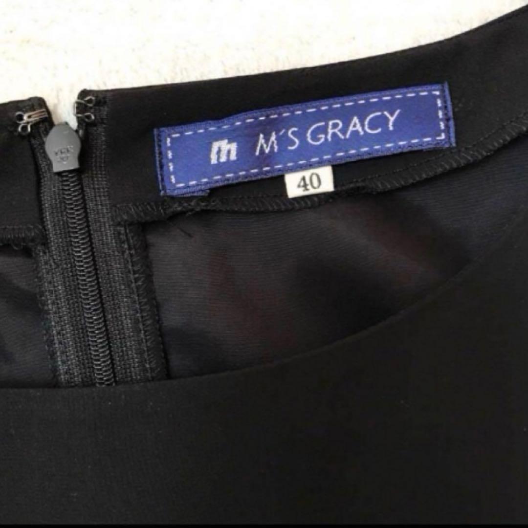 新品　未使用　エムズグレイシー　ワンピース　花柄刺繍　ウエストリボン　ブラック