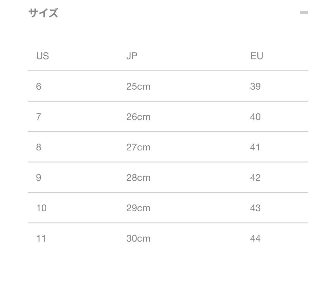 OOFOS × TAKAHIROMIYASHITATheSoloist.