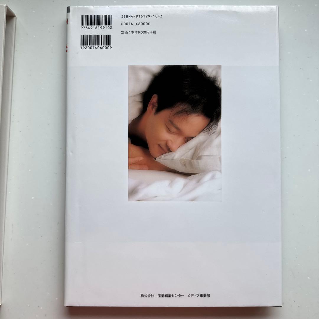 Leslie レスリー・チャンのすべて　写真集　張国栄